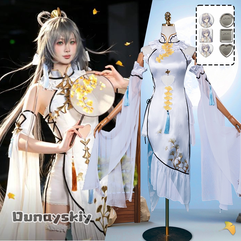 Women Formal Wear For Party - Game Luo Tianyi Ark Order Abiti
