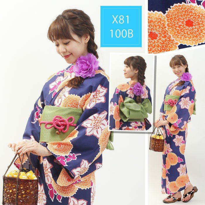 Japanese Women Formal Wear - Set Kimono Yukata giapponese per donna