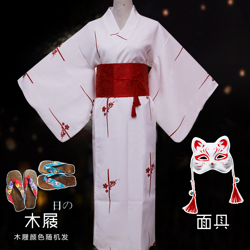 Anime Cos Abito in stile giapp - Japanese Women Formal Wear recensione e prezzo