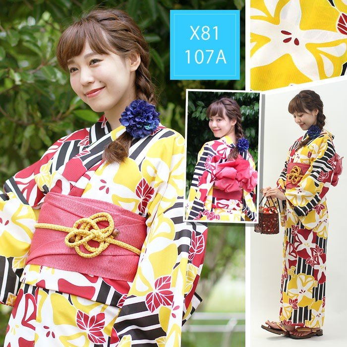 Set Kimono Yukata giapponese p - Japanese Women Formal Wear recensione e prezzo