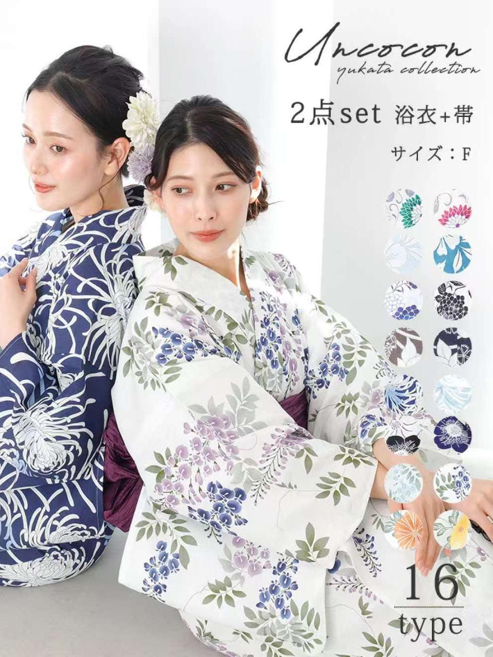 Kimono giapponese yukata tradi - Japanese Women Formal Wear recensione e prezzo